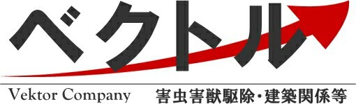 株式会社ベクトル